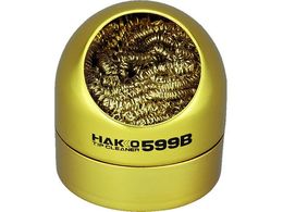 ���� �n�b�R�[599B ���Đ�N���[�i�[ ���� 599B-01