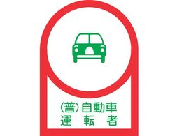 Ώ\ wbgpXebJ[ ()ԉ^] 35~25mm 10