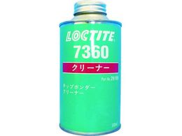 bN^Cg ڒ܃N[i[ 7360 500ml 7360-500