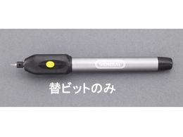 GXR փrbg [EA818EZp] EA818EZ-1