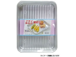 �O����� �V�Ղ�o�b�g ��