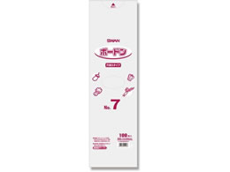 X {[hpbN #20 No.7  v}[N 100