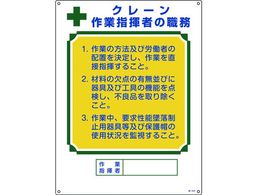 iҐEW N[Ǝw҂̐E E-604 Gr