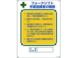 iҐEW tH[NtgƎw҂̐E Gr