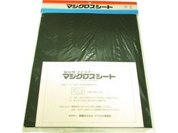 Shinwa �}�W�N���X�V�[�g 250mm�~300mm �� 1H2-2A3-BK