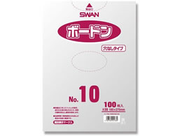 X {[hpbN #20 No.10 Ȃ v}[N 100