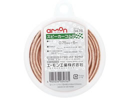 G[ Xs[J[R[h 0.75sq 6m 3476