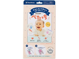 V`n^ ؂ xr[p ͂ HTP-A^H-GR