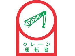 Ώ\ wbgpXebJ[ N[^] 35~25mm 10g