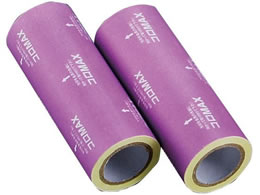 �z���C�g�}�b�N�X �R��MAX�e�[�v CR-201DX 20�� 7129600