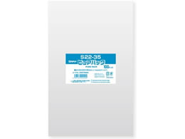 X OPP sApbN S 22-35 100 006798249