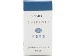 Z[[ NM J[gbWCN lGD  8{