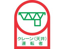 Ώ\ wbgpXebJ[ N[(V)^] 35~25mm 10