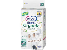 jE`[ Ct[ ^ypc I[KjbNRbg^b` L 18