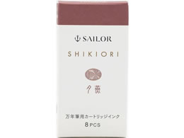 Z[[ NM J[gbWCN lGD [ 8{