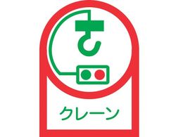 Ώ\ wbgpXebJ[ N[ 35~25mm 10g ItB