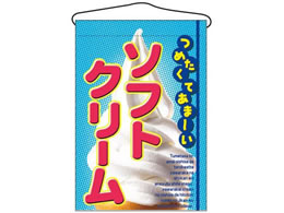 ̂ڂ艮H[ ݉ \tgN[ 2269 7462620