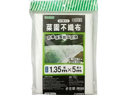 g\R[|[V ؉sDz 85% 1.35~5m