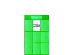 KEIAI fꖋA4-L9 900044