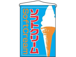 ̂ڂ艮H[ ݉ \tgN[ 2253 7462630