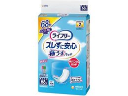 Ct[ YɈS pcppbh ɂ 2 68