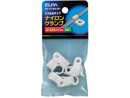 �����d�� �i�C�����N�����v ��8.3mm�z���C�g PH-877NH(W)