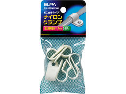 �����d�� �i�C�����N�����v ��11.4mm�z���C�g PH-879NH(W)