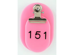 h eqD 151`200 sN BO-151P