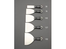 GXR peiCt XeX 127~215mm EA579BH-127