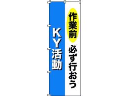 Ώ\ ̂ڂ ƑOKsEKY 1800~600