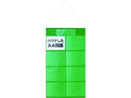 KEIAI fꖋA4-S8 900045