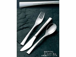 EBM 18-8 v\fB[ R[q[Xv[ 2141101