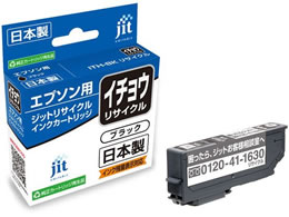 Wbg Gv\ C`EITH-BK ubN TCNCN JIT-EITHB