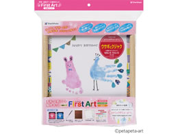 V`n^ `E`A[gLbg First Art ETMƃNWN