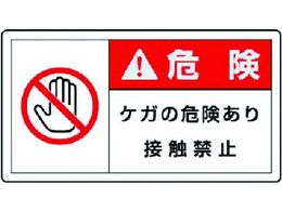 ���j�b�g PL�x���\�����x�� �� �x�� �P�K 10���g 60�~110