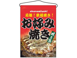 ̂ڂ艮H[ ݉ DݏĂ 2264 7462660