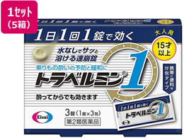 )G[UC gx~1 3~5