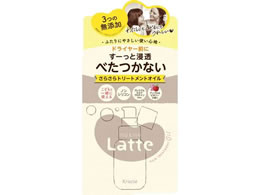 NVG }[&~[ Z炳g[ggIC