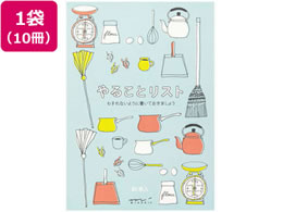 ~h  邱ƃXg Gݕ 2~40 10