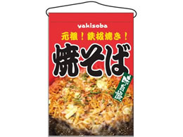 ̂ڂ艮H[ ݉ Ă 2260 7462670