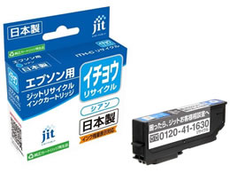 Wbg Gv\ C`EITH-C VA TCNCN JIT-EITHC