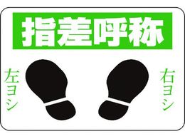 Ώ\ wď́EEVV H-2 Gr ʌЕt