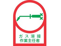 Ώ\ wbgpXebJ[ KXnڍƎC 35~25 10