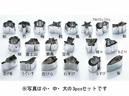 EBM 18-8 葢^  Ȃ #5 3093730