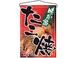 ̂ڂ艮H[ ݉  2261 7462680