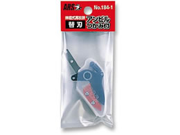 �A���X�R�[�|���[�V���� ���}��K�^�C�v �A���r���֐n 184-1