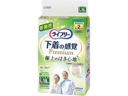 jE`[ Ct[ ov~A 2 L 18