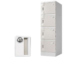 Netforce WECC �v���X�`�b�N���b�J�[ M �V�����_�[�� 1��4�i �O���[