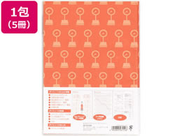 �~�h�� HF �_�C�A���[�qA5�r 3�P���_�C�G�b�g�p�~5�� 26154006