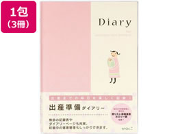 �~�h�� HF �_�C�A���[�qA5�r �o�Y�����~3�� 26006006